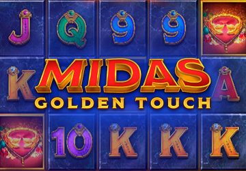 Playtech - игровой автомат онлайн от Various с RTP 95%